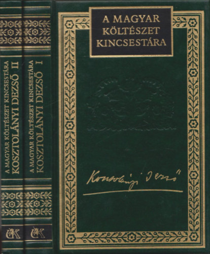 Kosztolányi Dezső: Kosztolányi Dezső összes versei I-II. (A magyar költészet kincsestára 17-18.) antikvár