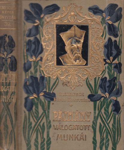 Bellaagh Aladár szerk.: Pázmány Péter válogatott munkái (Remekírók Képes Könyvtára 39.) antikvár