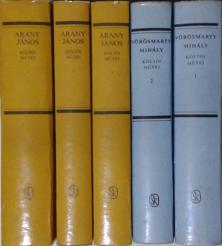 Vörösmarty Mihály; Arany János: Vörösmarty Mihály költői művei I-II. + Arany János költői művei I-III. könyv