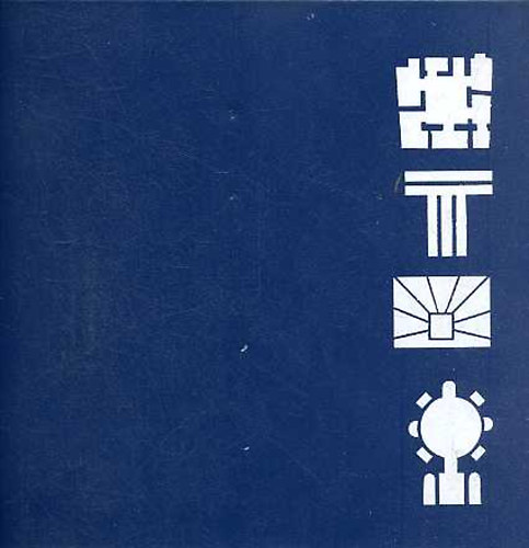 Hajnóczi Gyula: Az építészet története - Ókor antikvár