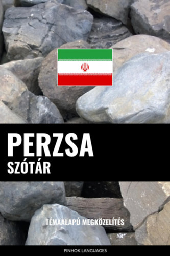 Pinhok Languages: Perzsa szótár e-Könyv