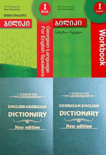 Thamar and Isidore Gvardjaladze, Nana Shavtvaladze: 4 db nyelvköny grúz nyelvet tanulók számára: English-Georgian Dictionary + Georgian-English Dictionary + Georgian Language For English Speakers Book + Workbook I level (összesen 4 db könyv: 2 nagyszótár, 1 nyelvkönyv és a hozzá tartozó munkafüzet CD-vel) antikvár