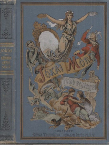 Jókai Mór: Kétszer kettő-négy és egyéb elbeszélések antikvár