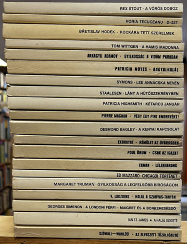 Georges Simenon, Ian St. James, Margaret Truman, Patricia Highsmith, Tom Wittgen, Rex Stout: 20 db Európa Krimi kötet: Az elveszett tűzoltóautó, A halál szigete, A londoni férfi - Maigret és a borkereskedő, Halál a szarvas-tanyán, Gyilkosság a legfelsőbb bíróságon, Chicagói történet, Lélekharang, Csak az igazat, Rémület az óvárosban, antikvár