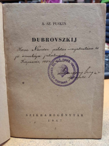 Alexander Szergejevics Puskin: Dubrovszkij antikvár