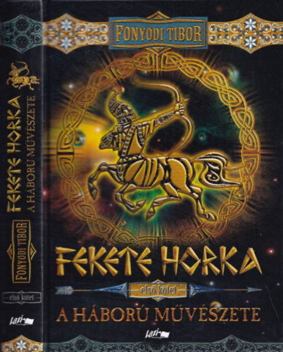 Fonyódi Tibor: Fekete Horka I. antikvár