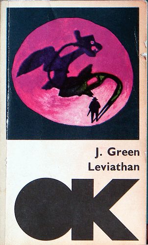 Julien Green: Leviathan I.-II  (Egybekötve) antikvár