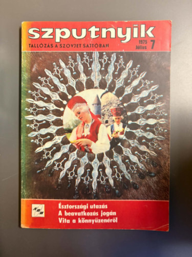 Szerk.: Szebelkó Imre: Szputnyik - Tallózás a szovjet sajtóban 1975/7 antikvár