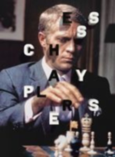 Sorrell, Stephen - Loeb McClain, Dylan - Fuel - Murray, Damon: Chess Players idegen