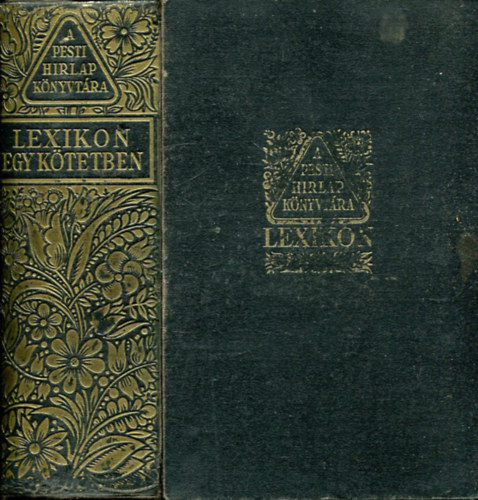 Lexikon egy kötetben - A pesti hírlap lexikona antikvár