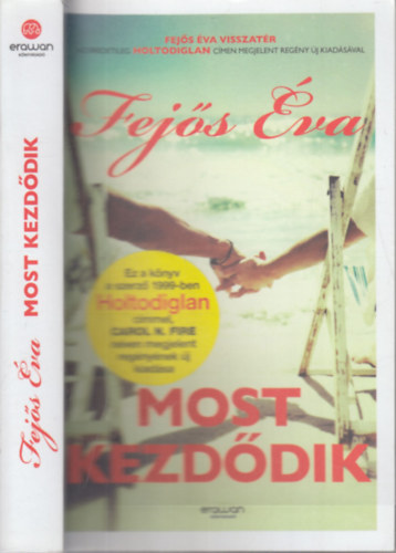 Fejős Éva: Most kezdődik- Fejős Éva antikvár