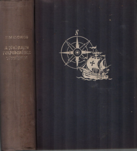 I.P. Magidovics: A földrajzi felfedezések története antikvár