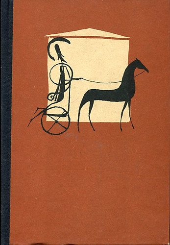 Révay József: Tűzfolyam antikvár