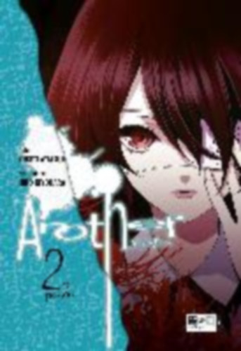 Ayatsuji, Yukito - Kiyohara, Hiro: Another 02 idegen