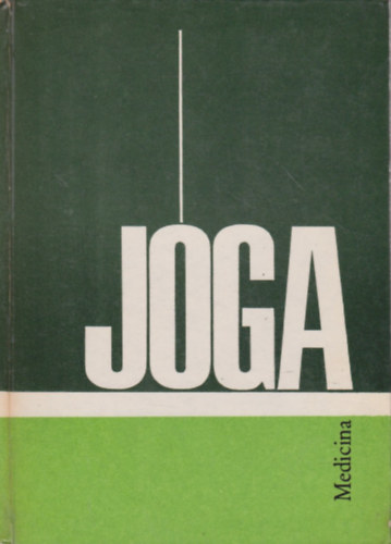Milanov,Aszen-Boriszova,Ivanka: Jóga (Hatha jóga) antikvár