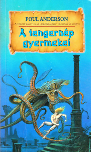 Poul Anderson: A tengernép gyermekei antikvár