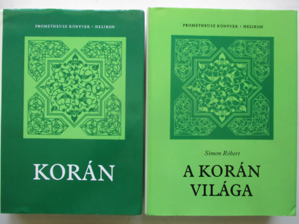Simon Róbert (ford.): Korán-A Korán világa antikvár