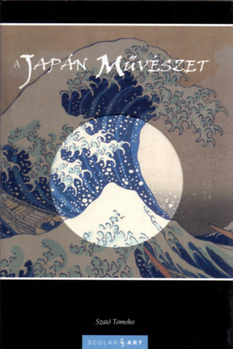 Szató Tomoko: A japán művészet könyv