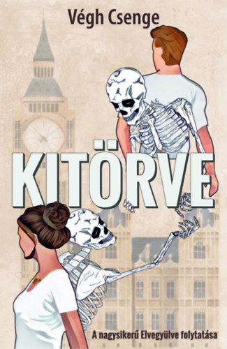 Végh Csenge: Kitörve e-Könyv