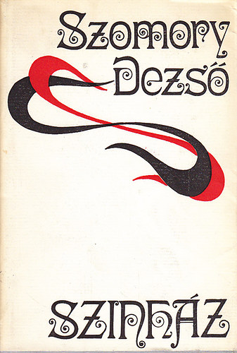 Szomory Dezső: Színház antikvár