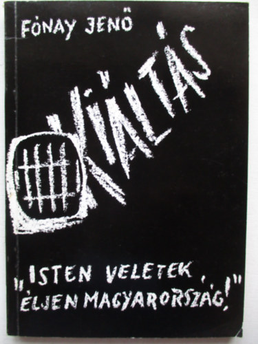 Fónay Jenő: Kiáltás antikvár