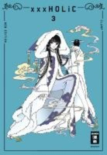 Clamp: xxxHOLiC - new edition 03 idegen