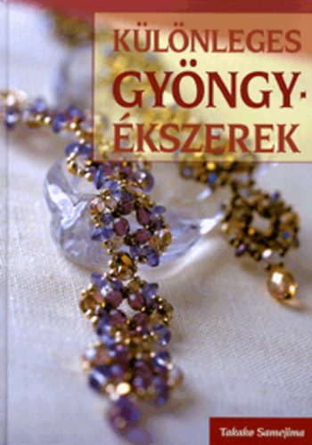 Takako Samejima: Különleges gyöngyékszerek antikvár