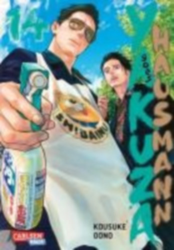 Oono, Kousuke: Yakuza goes Hausmann 14 idegen