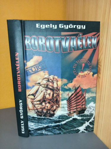 Dr. Egely György, Gáspár Tamás (ill.), Milich Yvette (lektor): Borotvaélen - 1. kiadás - Első kiadás antikvár