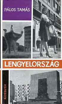 Pálos Tamás: Lengyelország antikvár