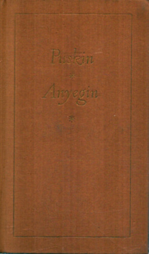 A.Sz. Puskin, Puskin: Jevgenyij Anyegin (1963) antikvár