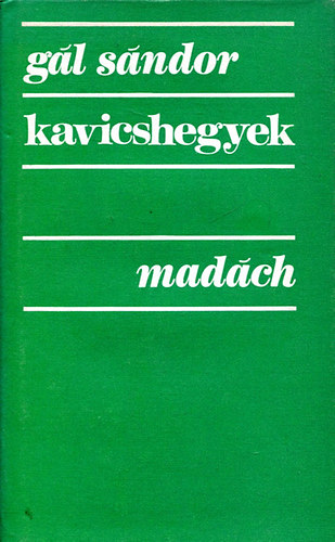 Gál Sándor: Kavicshegyek antikvár