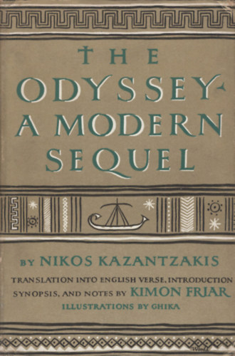 Nikos Kazantzakis: The Odyssey: A Modern Sequel idegen