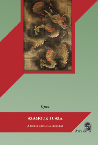 Iljon: Szamguk Jusza könyv