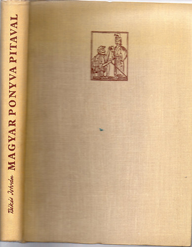 Békési István: Magyar ponyva pitaval - A XVIII. század végétől a XX. század kezdetéig antikvár