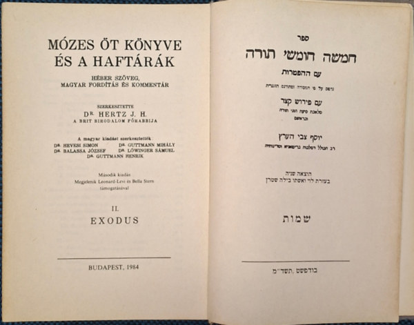 Dr. Hertz J. H. ( szerk. ): Mózes öt könyve és a Haftárák - II. reprint antikvár