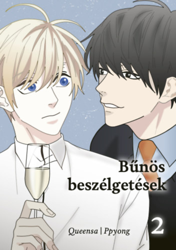 Queensa, Ppyong: Bűnös beszélgetések 2. antikvár