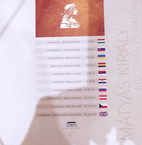 Mátyás Király mecénás és Katona antikvár