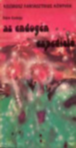 Gera György, Szentmihályi-Szabó Péter, Ganszovszkij, Robert Sheckley, Fekete Gyula: Sci-fi könyvcsomag 5 db antikvár
