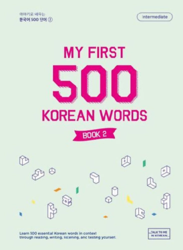 My First 500 Korean Words - Book 2 idegen