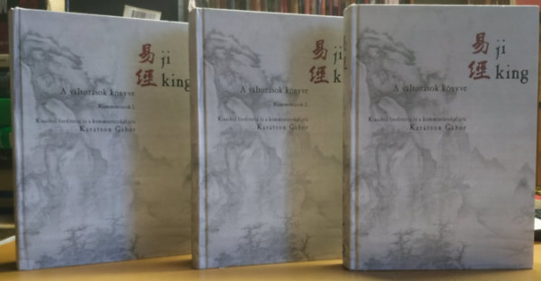 Karátson Gábor: Ji king: A változások könyve I-III. antikvár
