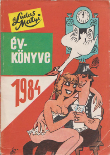 Árkus József (főszerk.): Ludas Matyi évkönyve 1984 antikvár