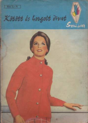 Kötött és horgolt divat (Színe-Java) antikvár