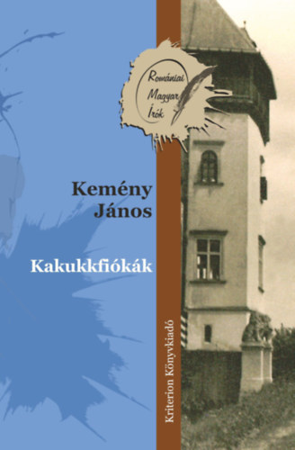 Kemény János: Kakukkfiókák könyv
