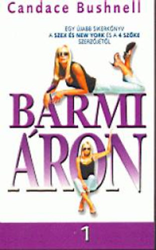 Bármi áron 1-2. akciós termékkép 1