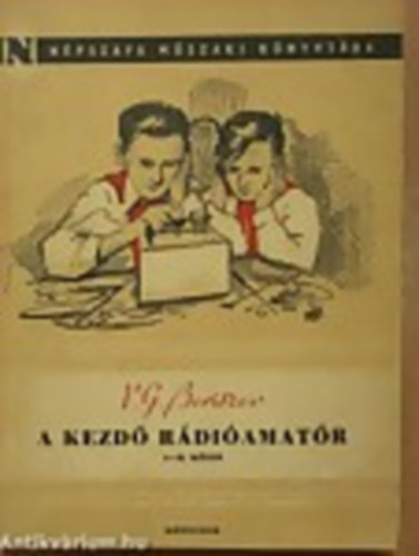 V.G. Boriszov: A kezdő rádióamatőr antikvár