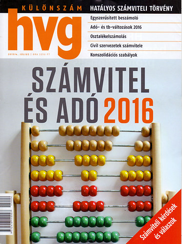 HVG különszám - Számvitel és adó 2016 könyv