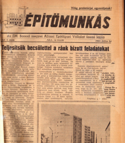 Több szerző: Építőmunkás folyóirat 1961. I. évfolyam 1. - 1973. XIII. évfolyam 8. számig (egybekötve) antikvár