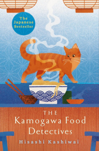 The Kamogawa Food Detectives akciós termékkép 1