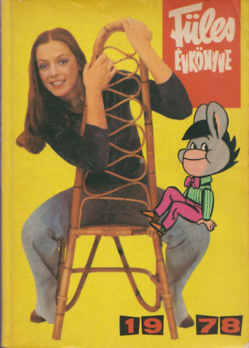 Tiszai László (főszerk): Füles Évkönyve 1978 antikvár